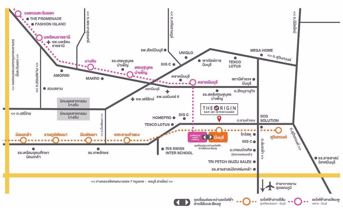 ขายดาวน์ด่วน-ราคา-300000-คอนโด-ออริจิน-ราคาเต็ม-1880000-พิเศษ-รับส่วนลดวันโอน-200000-บาท