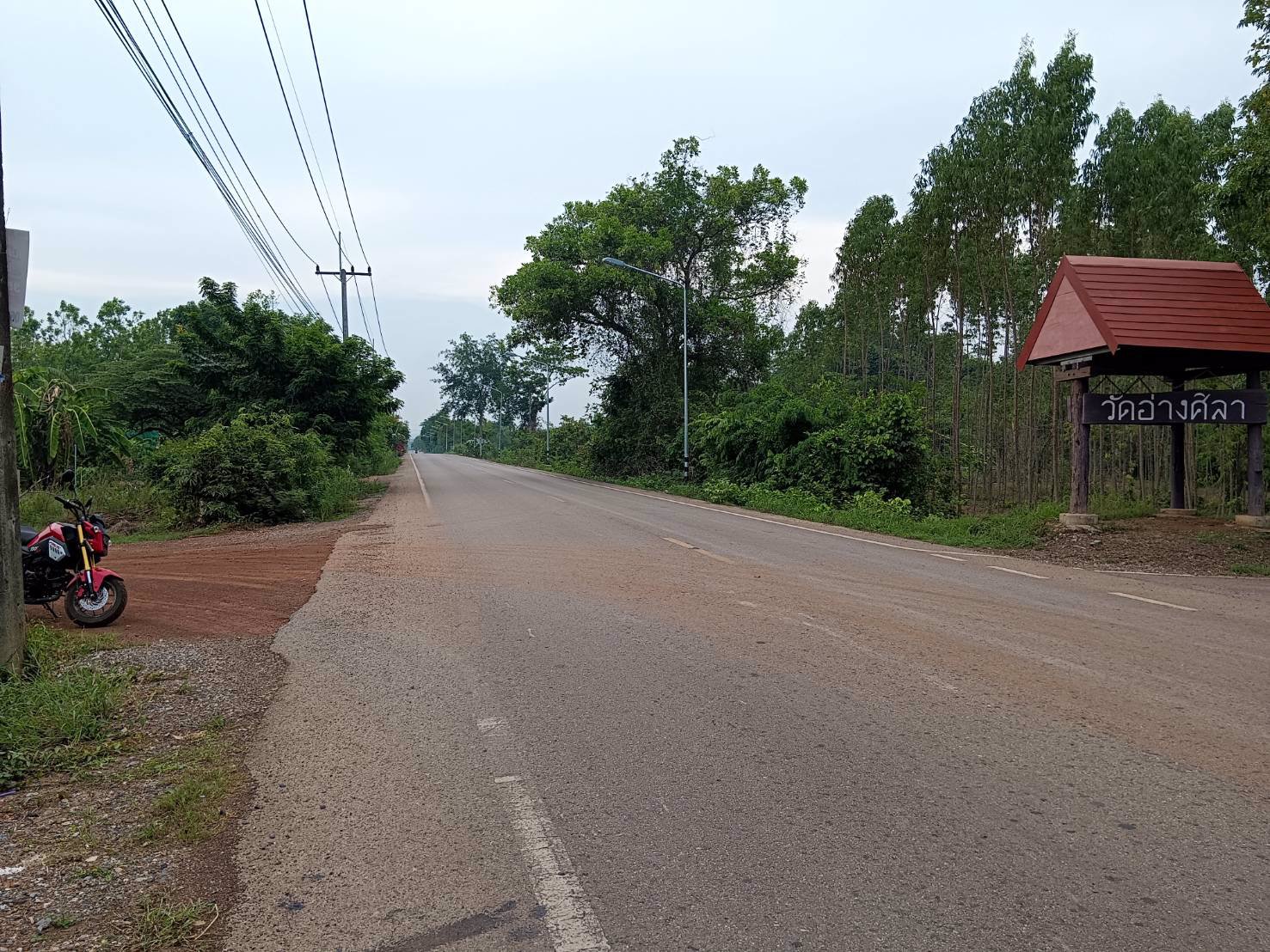 ขายที่ดิน-เนื้อที่-3-ไร่-69-ตรว-ในเขตอุตสหกรรมเครือสหพัฒ-ฯ