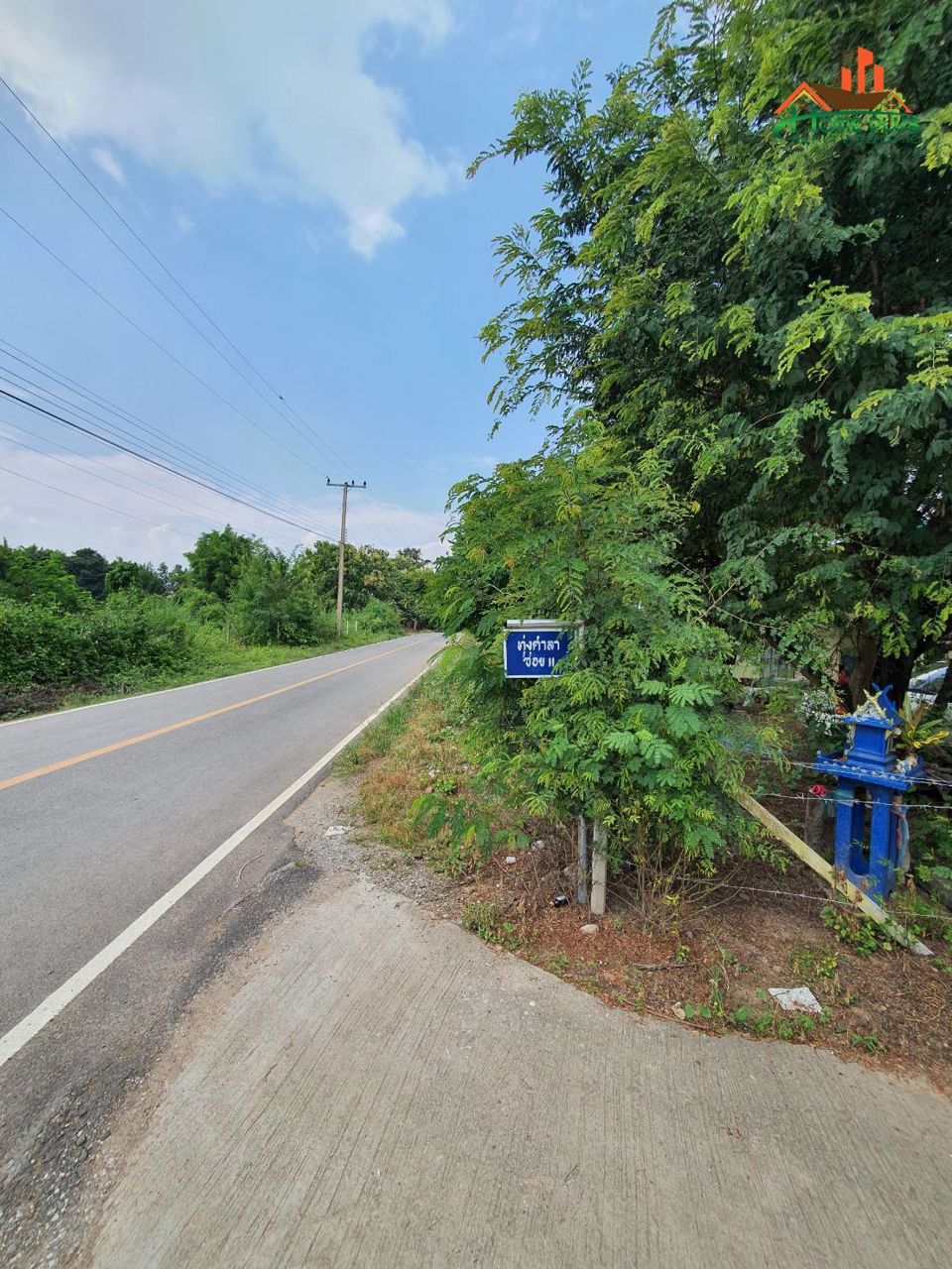 ที่ดินถมแล้ว-ตำบลบ้านกาด-อำเภอแม่วาง-จังหวัดเชียงใหม่