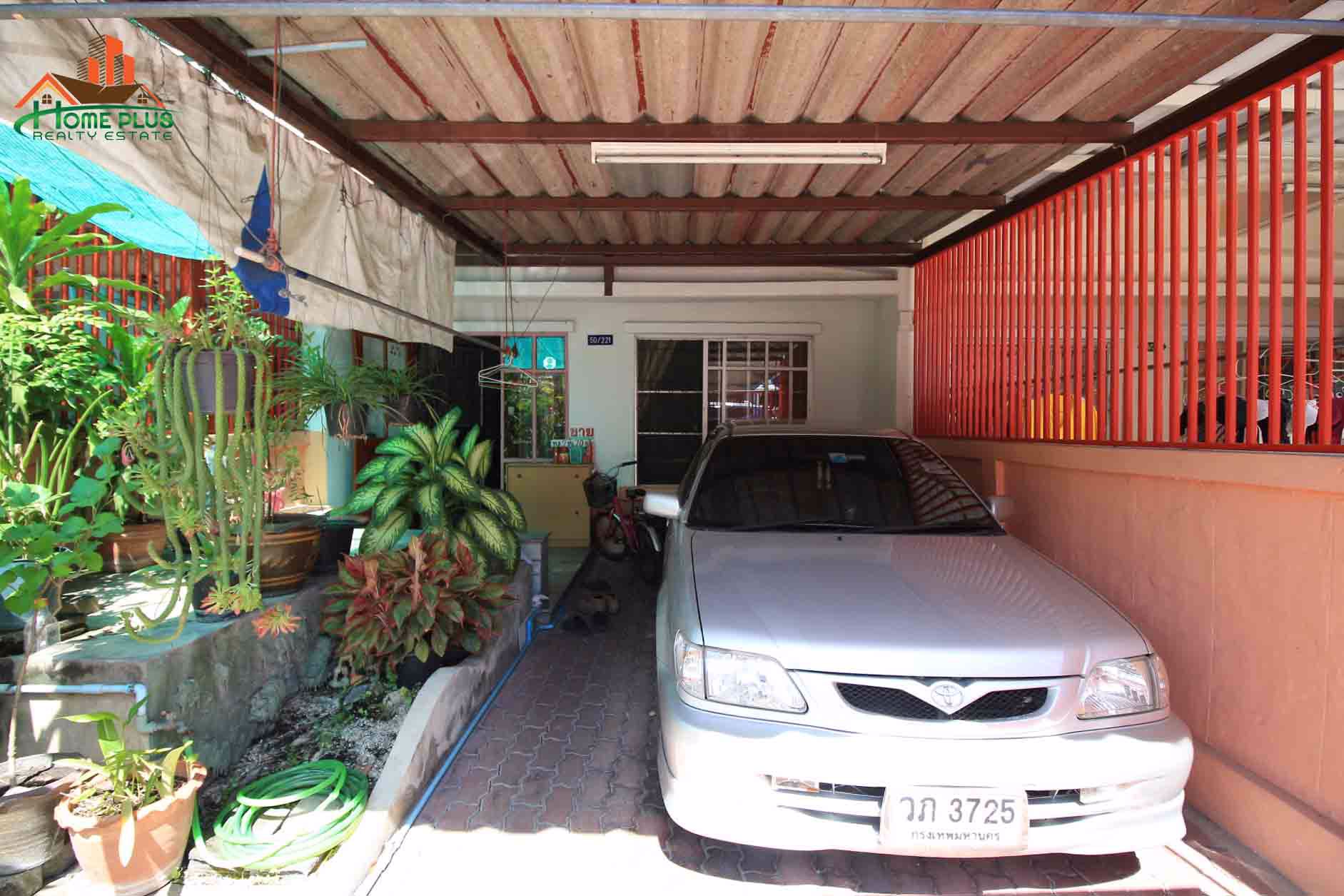 โครงการเมืองประชา-หทัยราษฏร์35