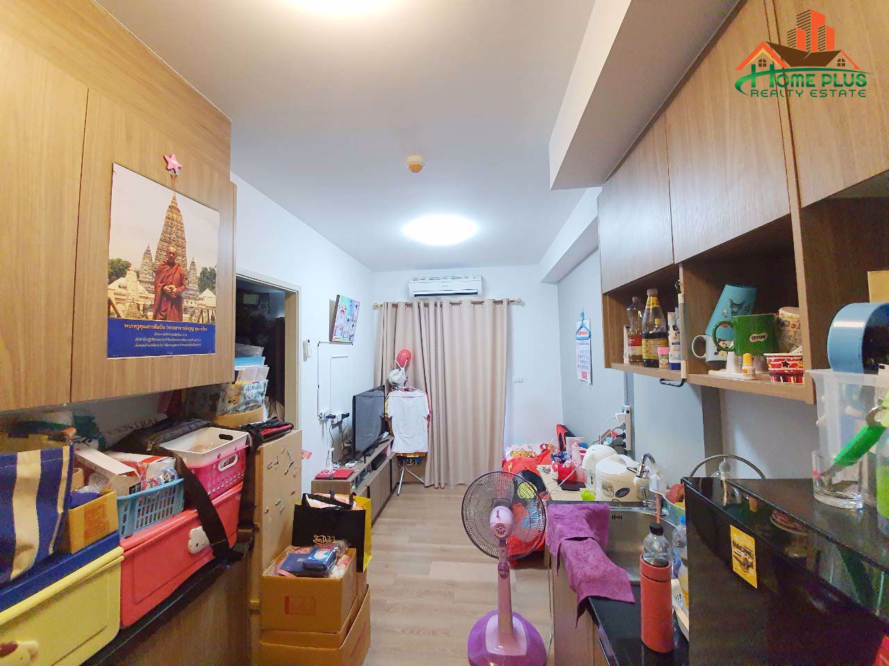 chapter-one-the-campus-ladprao