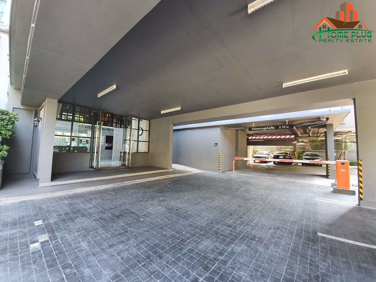 chapter-one-the-campus-ladprao