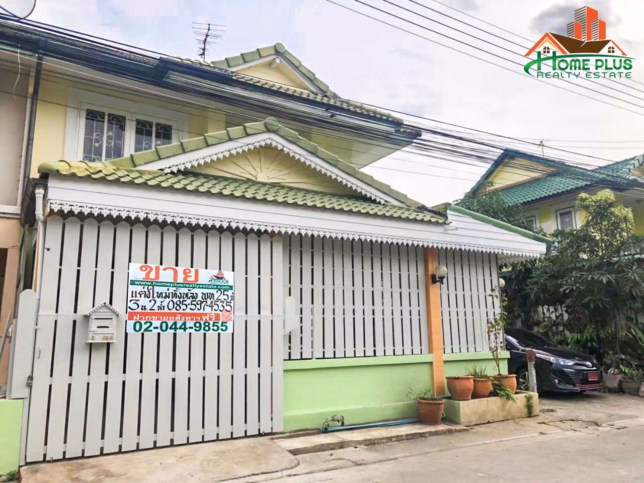 โครงการ-พฤกษา-b-คลอง3