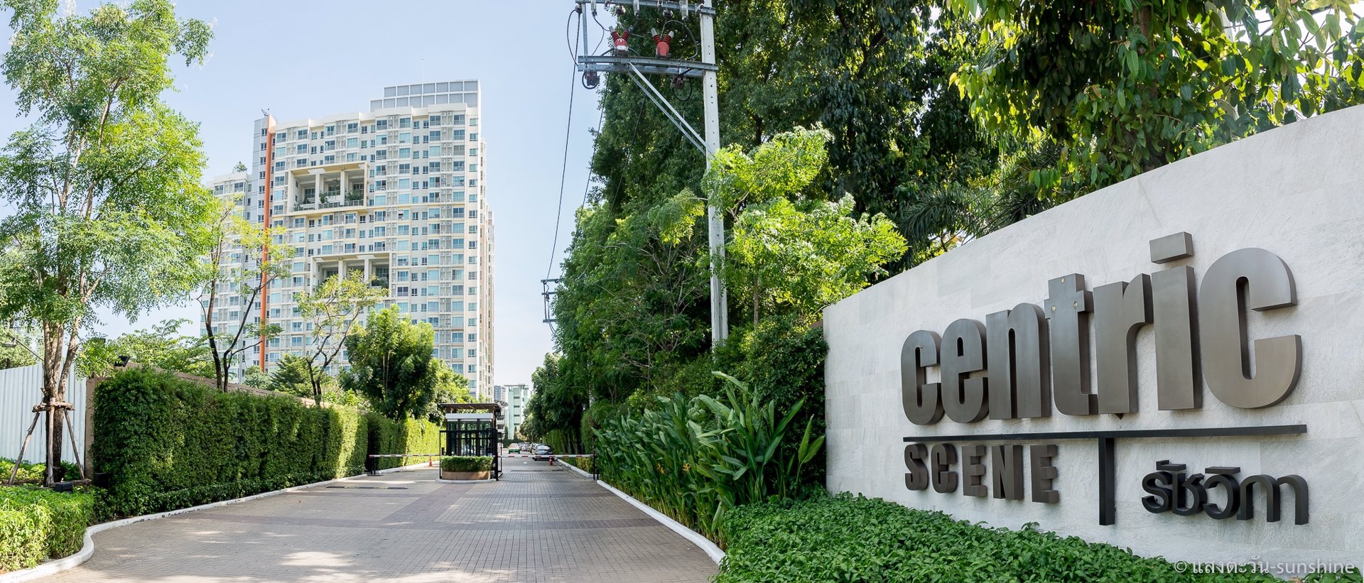 ลดราคาพิเศษ-คอนโดแนวรีสอร์ท-centric-scene-รัชวิภา-4508-ตรม-พร้อมเฟอร์ฯ-ใกล้-mrt-วงศ์สว่าง