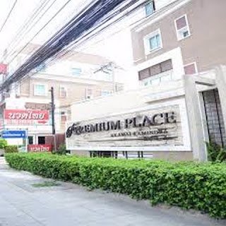 b138-ให้เช่าทาวน์โฮม-3ชั้น-โครงการ-พรีเมี่ยมเพลส-รามอินทรา40-หลังมุมเหมาะสำหรับพักอาศัย-หรือทำออฟฟิต