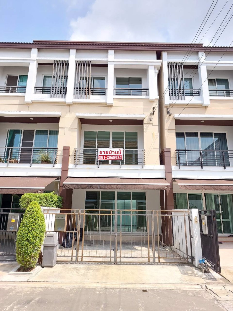 ขาย-ทาวน์โฮม-บ้านกลางเมือง-เกษตร-นวมินทร์-baan-klang-muang-kaset-nawamin