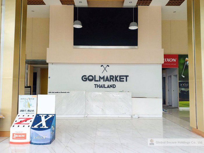 ให้เช่าอาคารสำนักงานติดถนนพระรามเก้า-ตกแต่งพร้อมอยู่