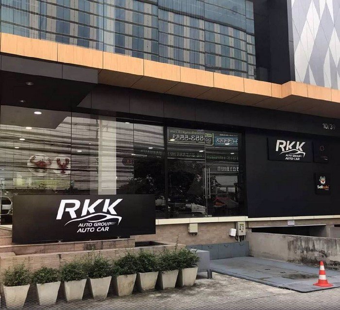 โชว์รูมสำนักงานให้เช่า-ทำเลดีมาก-ติดถนนใหญ่รัชดาภิเษก-และใกล้-mrtรัชดาภิเษก-เพียง-240-เมตร