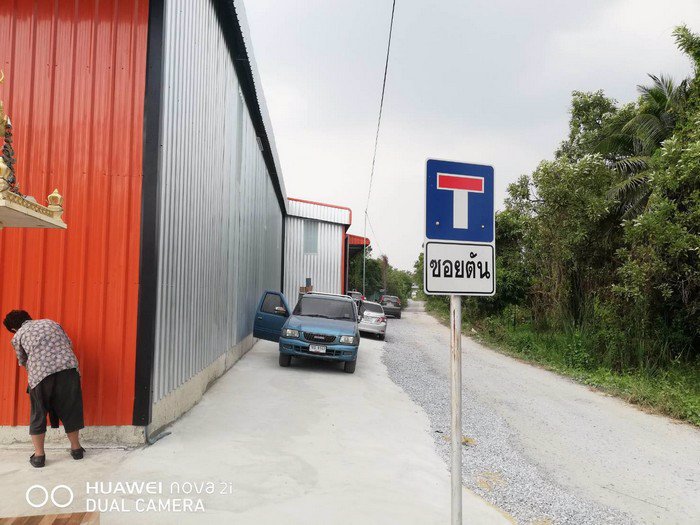 ให้เช่าโกดังสร้างใหม่-ถนนราชพฤกษ์-บางกรวย