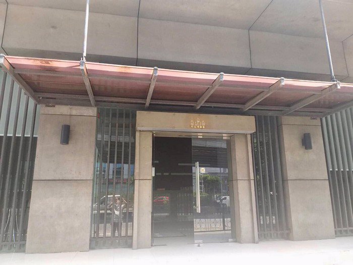 ขายอาคารสำนักงาน-ถนนรัชดาภิเษก-แยกถนนลาดพร้าวรัชดา