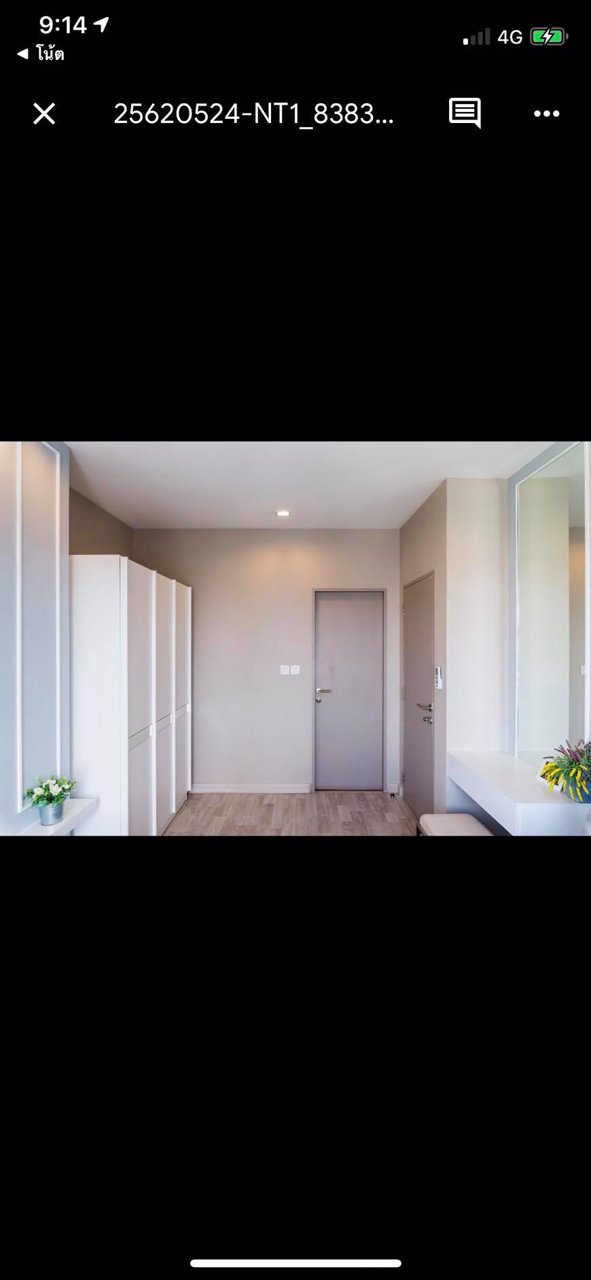 ขายและให้เช่า-ไอดีโอ-โมบิ-สุขุมวิท