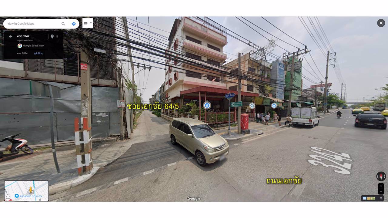 ขายตึกสวยติดกัน-4-คูหา-3-ชั้นครึ่ง-บนทำเลธุรกิจถนนเอกชัย-บางบอน