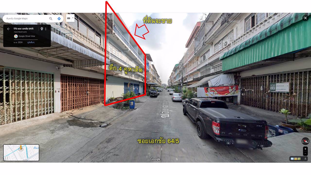 ขายตึกสวยติดกัน-4-คูหา-3-ชั้นครึ่ง-บนทำเลธุรกิจถนนเอกชัย-บางบอน