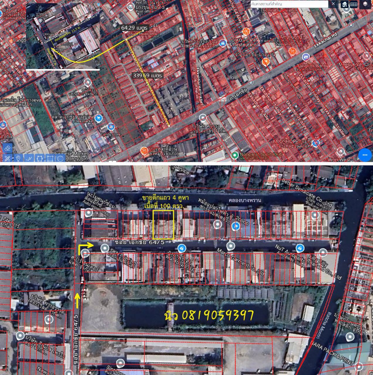 ขายตึกสวยติดกัน-4-คูหา-3-ชั้นครึ่ง-บนทำเลธุรกิจถนนเอกชัย-บางบอน