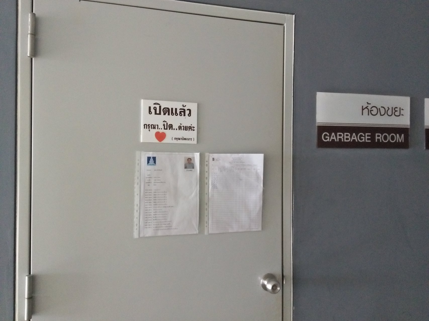 ปล่อยเช่า-ห้องคอนโด-the-trust-ปิ่นเกล้า-เจ้าของปล่อยเอง-