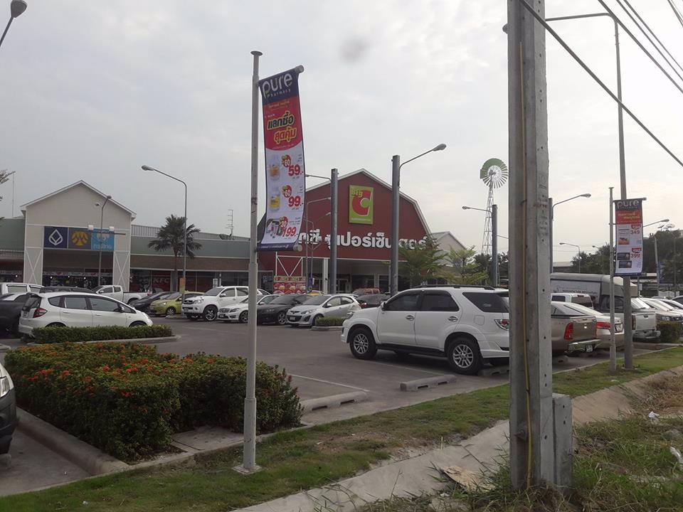 ปล่อยขายห้องพัก-เจ้าของปล่อยเอง-เอกภูมิ-คอนโดวิว-25ตารางเมตร-เขตบางบอน-ใกล้บิ้กซี-กัลปพฤกษ์-เดินถึ