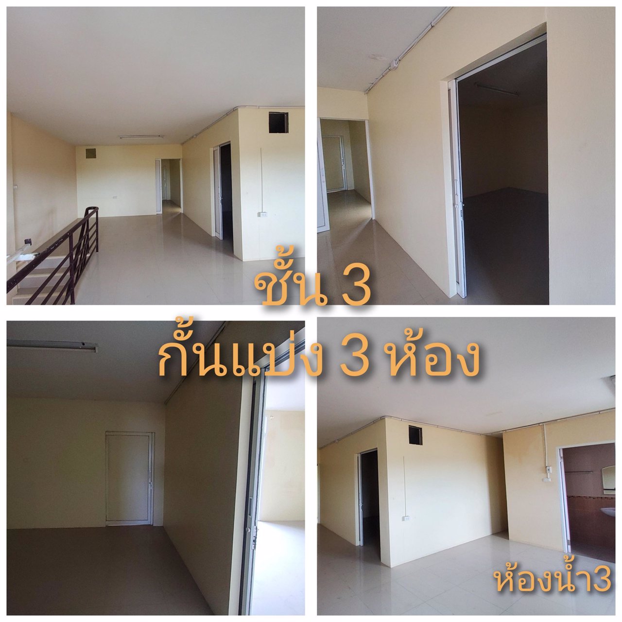 ขายอาคารพาณิชย์-สัตหีบ-แยกเจ-2-คูหา