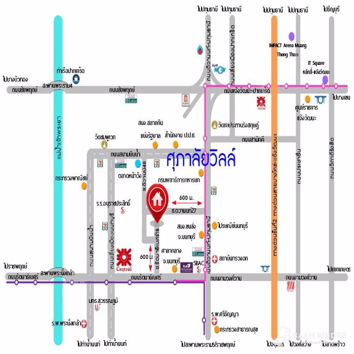ขาย-ทาวน์โฮม-2-ชั้น-3-นอน-ใกล้รถไฟฟ้าสายสีชมพู