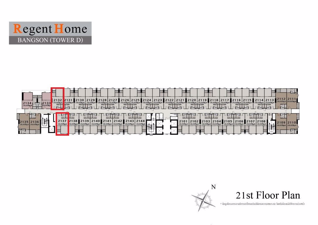ขายดาวน์-คอนโด-regent-home-บางซ่อน-เฟส-2