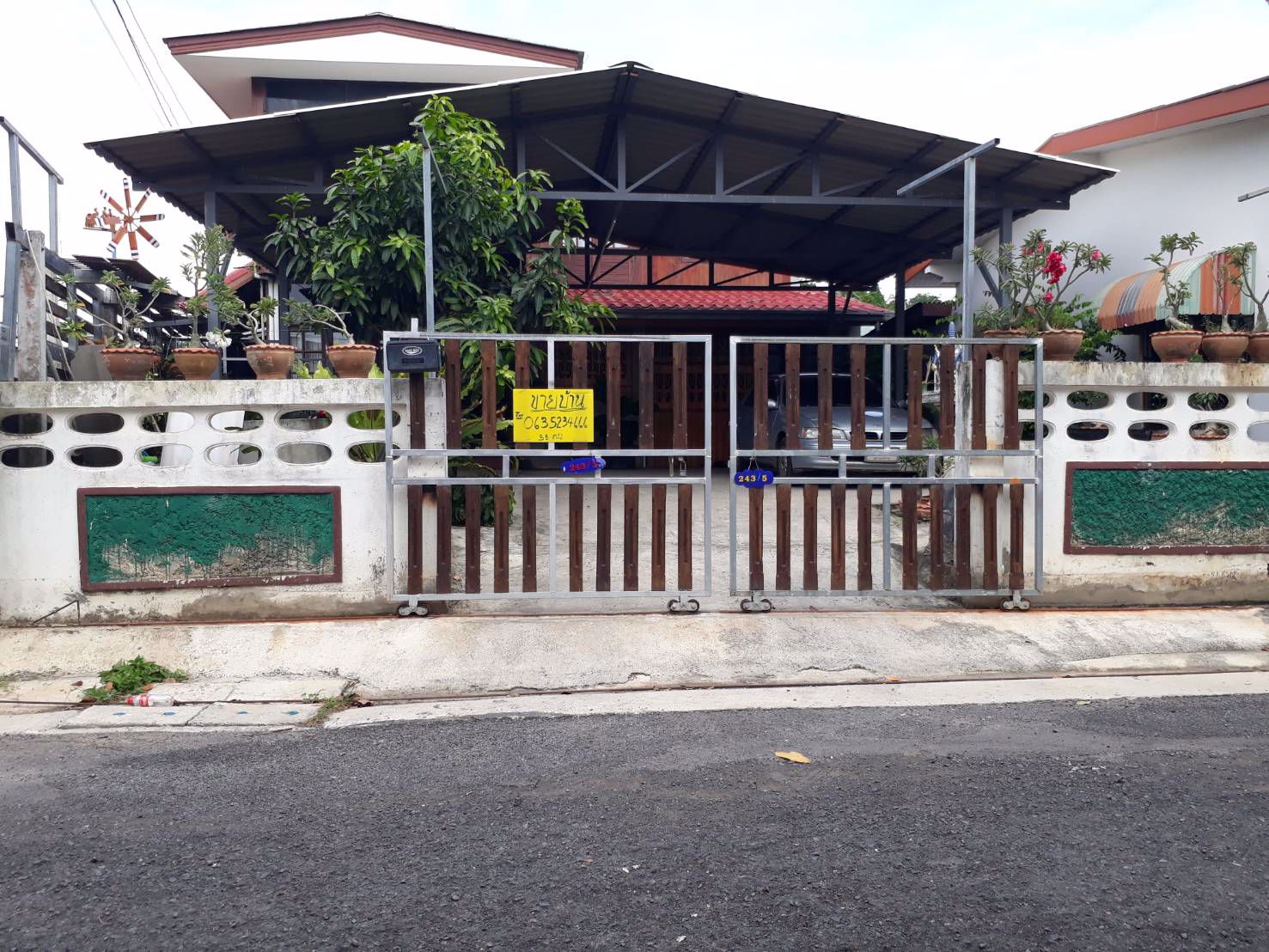 ขายบ้านเดี่ยว-2-ชั้น-ใจกลางเมือง-58-ตรว-ด่วน-27-ล้านด่วน