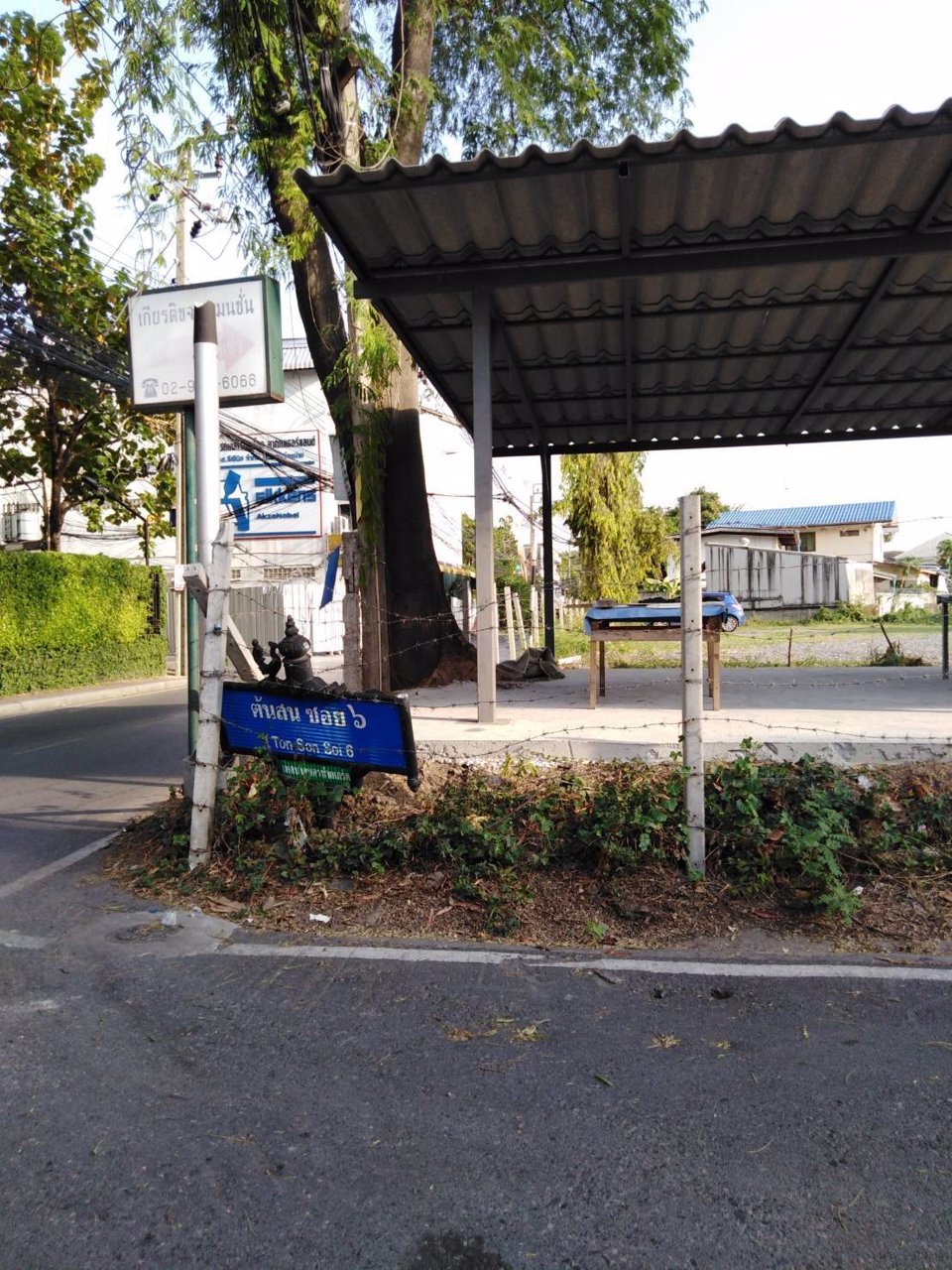 ขายที่ดินเปล่าปากเกร็ด-ซ-ต้นสน-6-ซแจ้งวัฒนะ-ปากเกร็ด-20