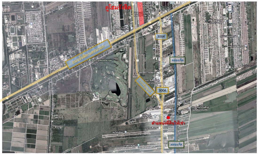 ให้เช่าที่ดินเปล่า-ที่ดินถมแล้ว-เช่าระยะยาว-10-20-ปี-