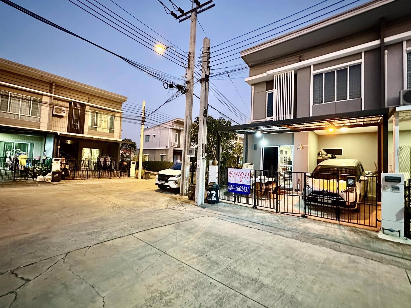 ขายด่วน-พฤกษาวิลล์-114-รามคำแหง-ร่มเกล้า