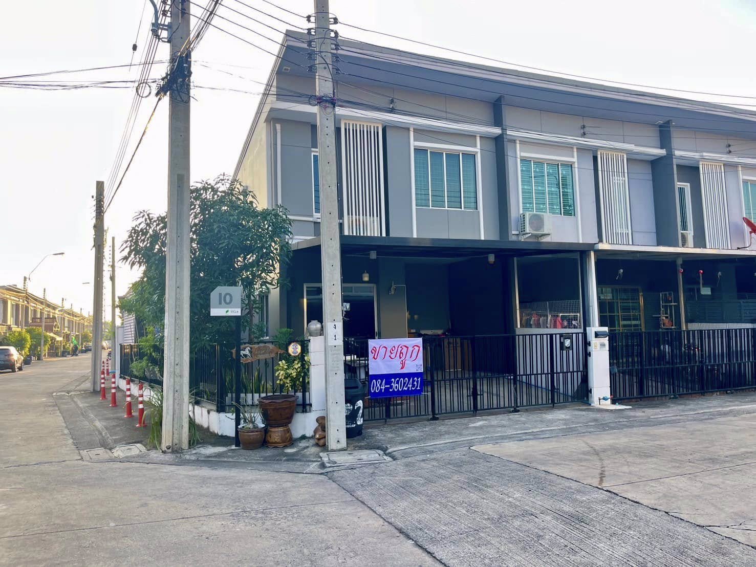 ขายด่วน-พฤกษาวิลล์-114-รามคำแหง-ร่มเกล้า