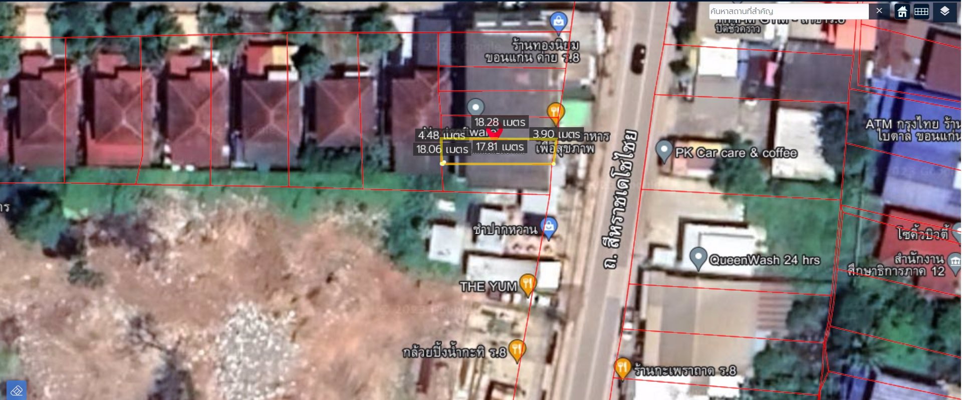 ขายทาวน์โฮม-ติดถนนสีหราชเดโชไชยบ้านเป็ด-ขอนแก่น