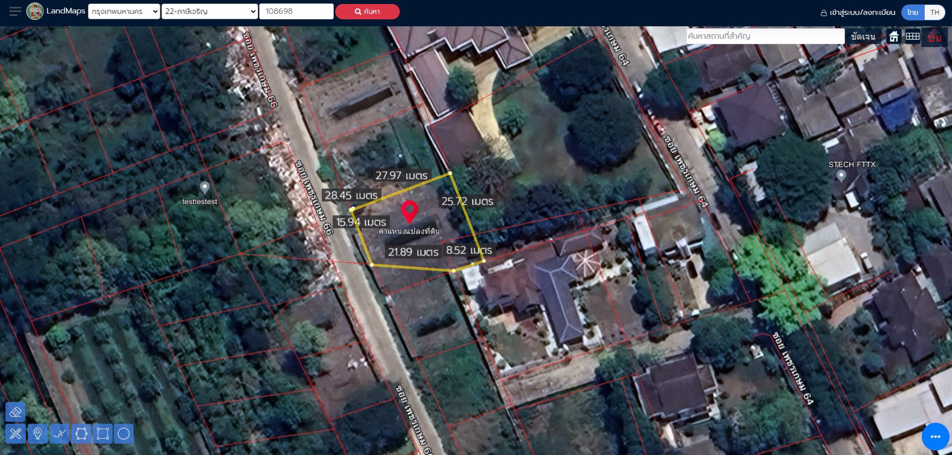 ขายที่ดินเปล่าถมแล้ว-เพชรเกษม-66-ห่างจาก-mrt-บางแค-400-เมตร