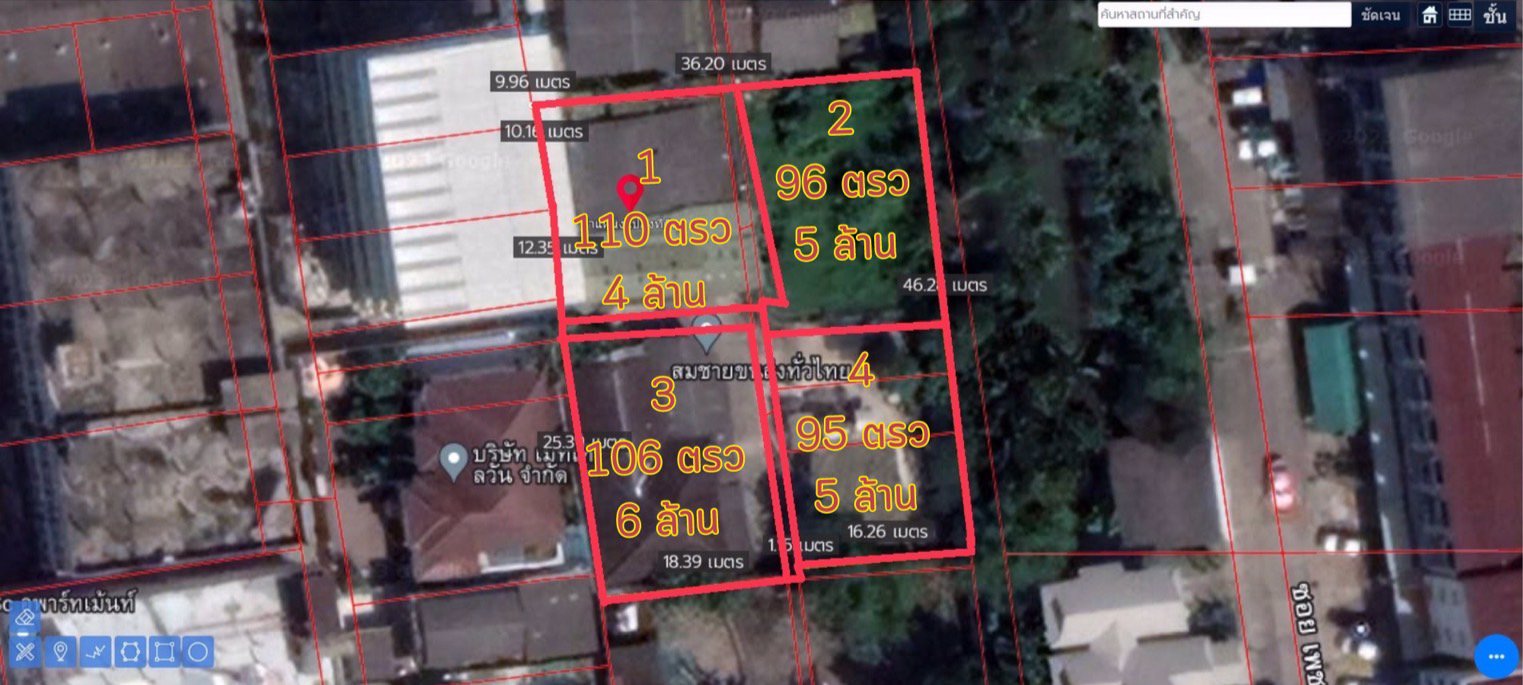 ขายที่ดินพร้อมสิ่งปลูกสร้างตรงข้ามเดอะมอลล์บางแคห่างmrtหลักสอง200ม