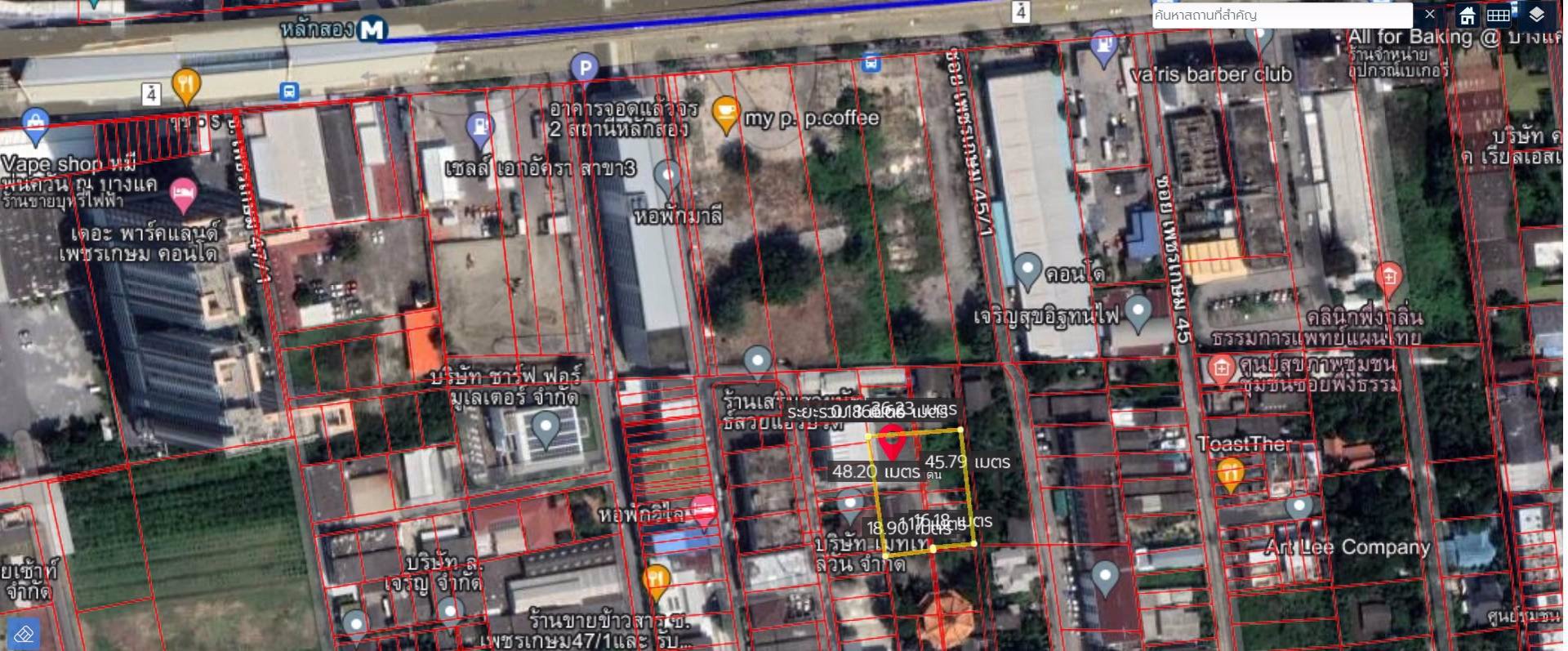 ขายที่ดินพร้อมสิ่งปลูกสร้างตรงข้ามเดอะมอลล์บางแคห่างmrtหลักสอง200ม