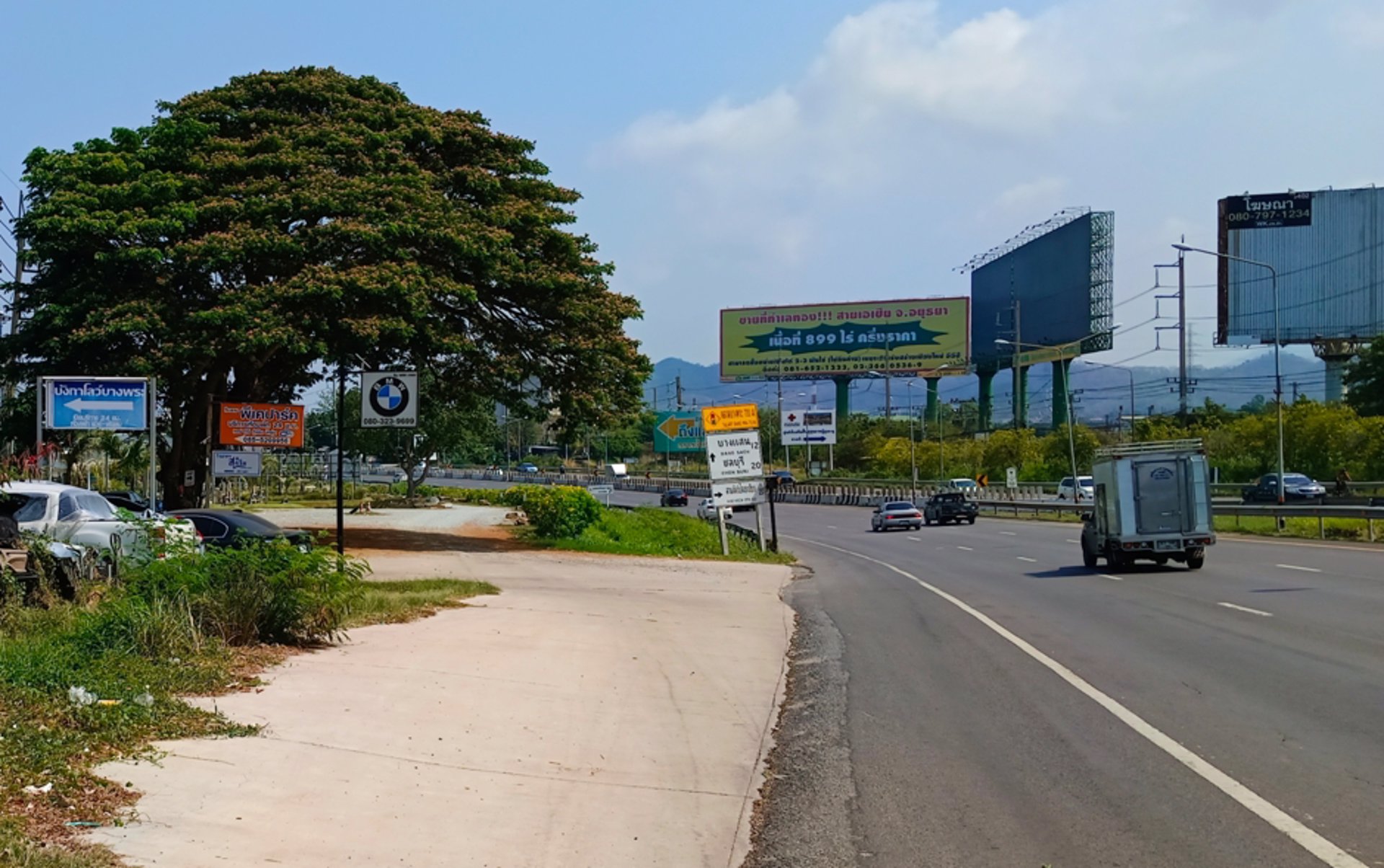 ขายด่วนที่ดินเปล่าใกล้ทะเล-ใกล้สุขุมวิทศรีราชา-บางพระ-