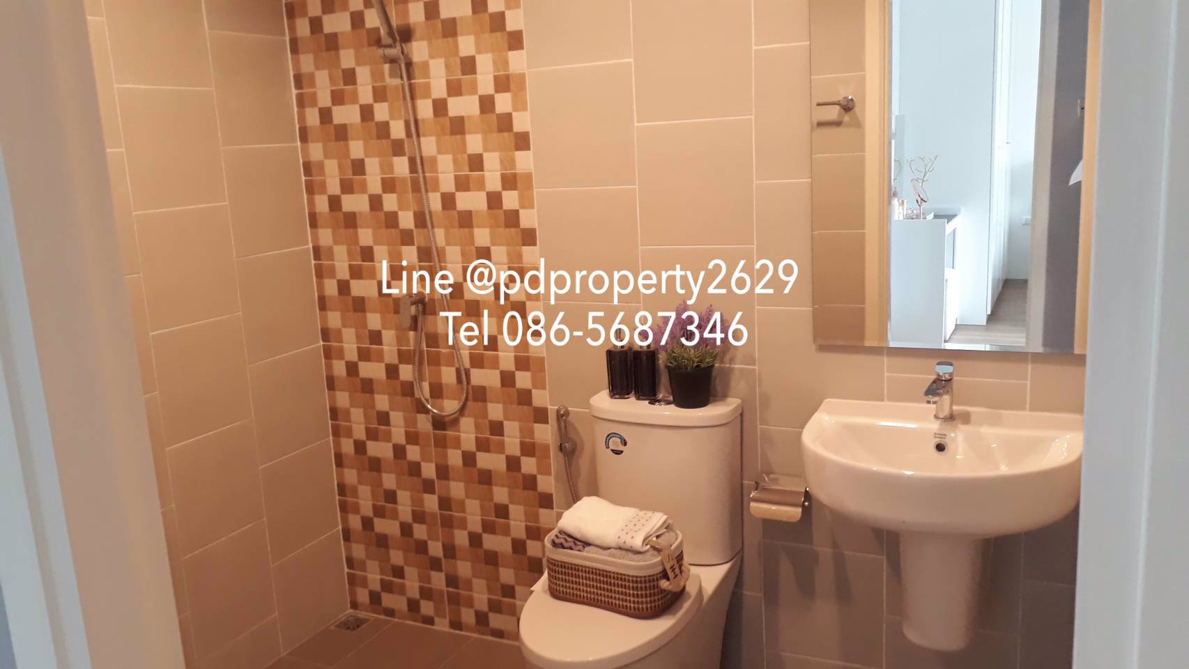 ขาย-ทาวน์โฮม-หลุดดาวน์-เดอะ-ริชวิลล์-ราชพฤกษ์-รัตนาธิเบศร์-3-นอน-2-น้ำ-จอดรถ-2-คัน-ใกล้-mrt-สายสี