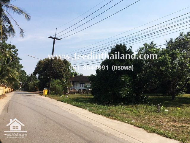 ที่ดินติดถนนลาดยาง-200ตรว-ตพลับพลาอเมือง-จจันทบุรี-รหัส-l36