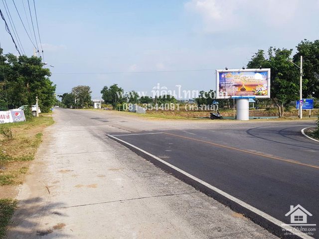 ที่ดินทำเลดีหัวทะเล-นครราชสีมา-โฉนด-238-ตรว-ตหัวทะเล-อเมือง-จนครราชสีมา