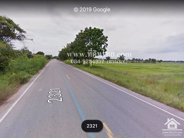 ขายที่ดินสระโบสถ์-ขายที่ดินลพบุรี-18-ไร่-1-งาน-05-ตรว-โฉนด-ตนิยมชัย-อสระโบสถ์-จลพบุรี-รหัส-l3