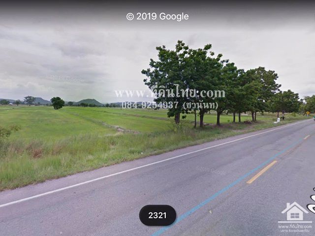 ขายที่ดินสระโบสถ์-ขายที่ดินลพบุรี-18-ไร่-1-งาน-05-ตรว-โฉนด-ตนิยมชัย-อสระโบสถ์-จลพบุรี-รหัส-l3