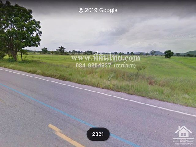 ขายที่ดินสระโบสถ์-ขายที่ดินลพบุรี-18-ไร่-1-งาน-05-ตรว-โฉนด-ตนิยมชัย-อสระโบสถ์-จลพบุรี-รหัส-l3