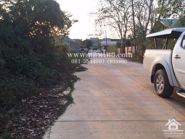 ขายที่ดินทำหอพัก-ท่าช้าง-จันทบุรี-โฉนด-171ตรว-ตท่าช้าง-อเมือง-จจันทบุรี-รหัส-l329