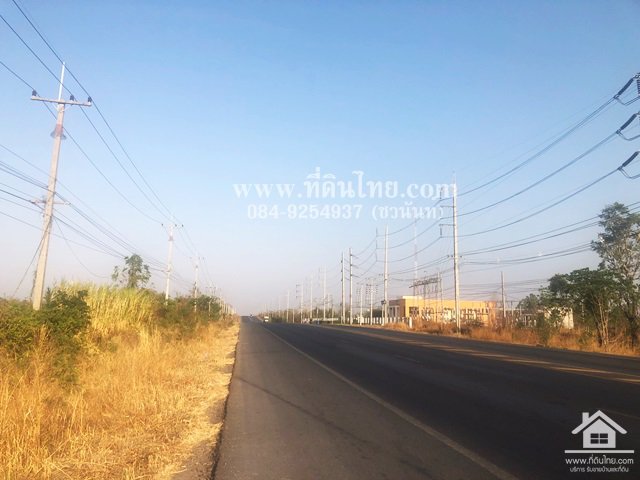 ขายที่ดินติด205-ขายที่ดินชัยบาดาล-โฉนด-48ไร่-3งาน-95ตรว-ตชัยบาดาล-อชัยบาดาล-จลพบุรี-รหัส-l261