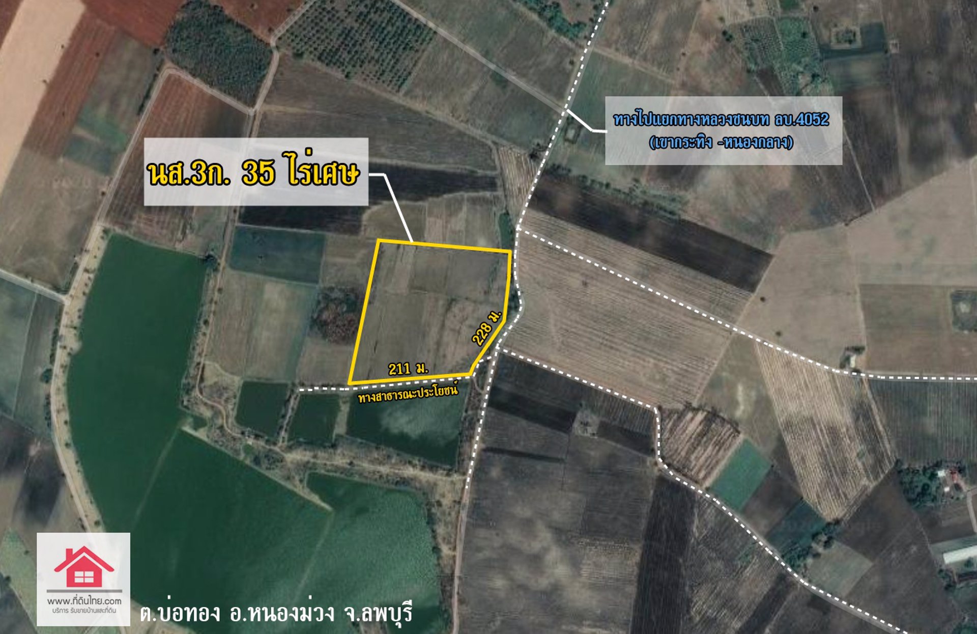 ขายที่ดินหนองม่วง-ขายที่ดินบ่อทอง-ขายที่ดินลพบุรี-35ไร่เศษ-นส3ก-ตบ่อทอง-อหนองม่วง-จลพบุรี-รหัส-l