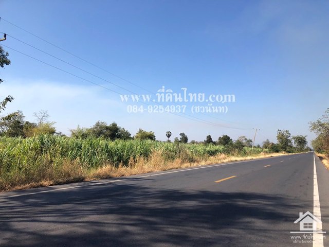 ขายที่ดินชัยบาดาล-ขายที่ดินบัวชุม-ขายที่ดินลพบุรี-74ไร่-นส3ก-ตบัวชุม-อชัยบาดาล-จลพบุรี-รหัส-l333