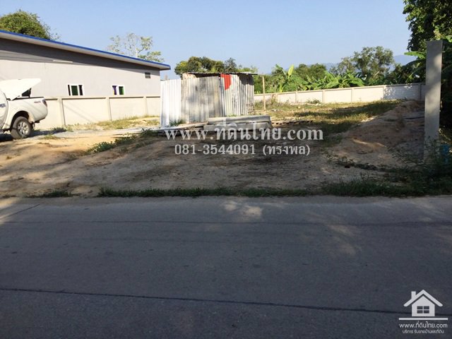 ขายที่ดินเกาะขวาง-จันทบุรี-โฉนด-200ตรว-ตเกาะขวาง-อเมือง-จจันทบุรี-รหัส-l334