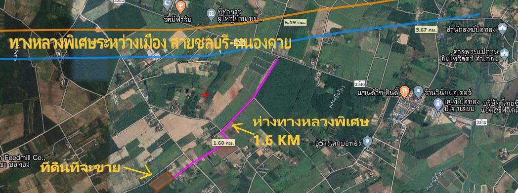 ขายที่ดินโฉนด-1ไร่-ตธาตุทอง-อบ่อทอง-จชลบุรี-รหัส-l338