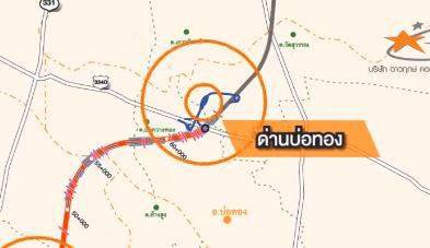 ขายที่ดินโฉนด-1ไร่-ตธาตุทอง-อบ่อทอง-จชลบุรี-รหัส-l338