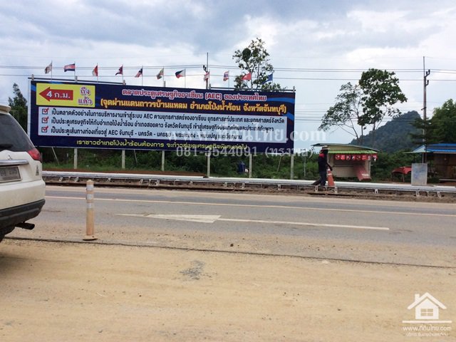 ขายที่ดินติดถนน317-ทรายขาว-สอยดาว-จันทบุรี-โฉนด-14-1-57ไร่-ตทรายขาว-อสอยดาว-จจันทบุรี-รหัส-l351