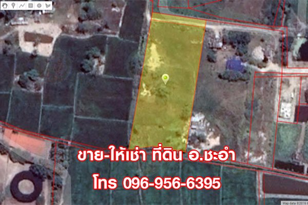 ขาย-ให้เช่า-ที่ดินเปล่า-3-ไร่-ชะอำ-หัวหิน-เพชรบุรี-ทำเลดี-มีถนนเข้าออก