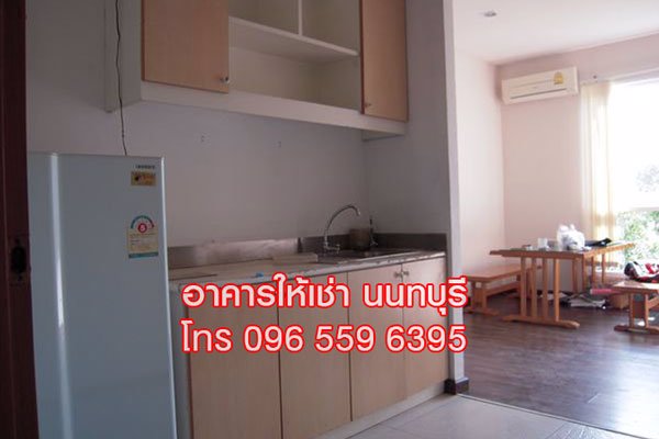 ให้เช่า-อาคารสำนักงาน-350-ตรม-สนามบินน้ำ-นนทบุรี-ใกล้กองสลาก