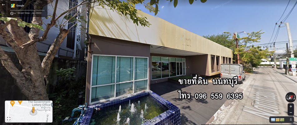 ขายที่ดินพร้อมสิ่งปลูกสร้าง-249-วา-สนามบินน้ำ-นนทบุรี-ใกล้กองสลาก